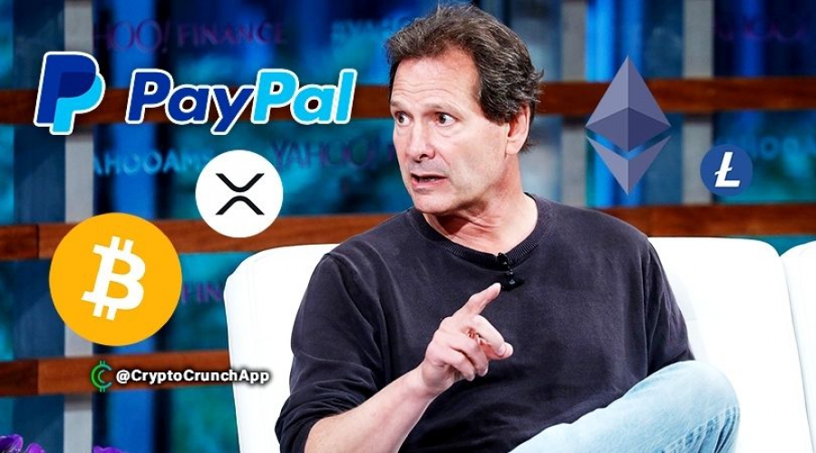 17٪-از-کاربران-paypal-قبلاً-بیت-کوین-خریداری-كرده-و-فروخته-اند