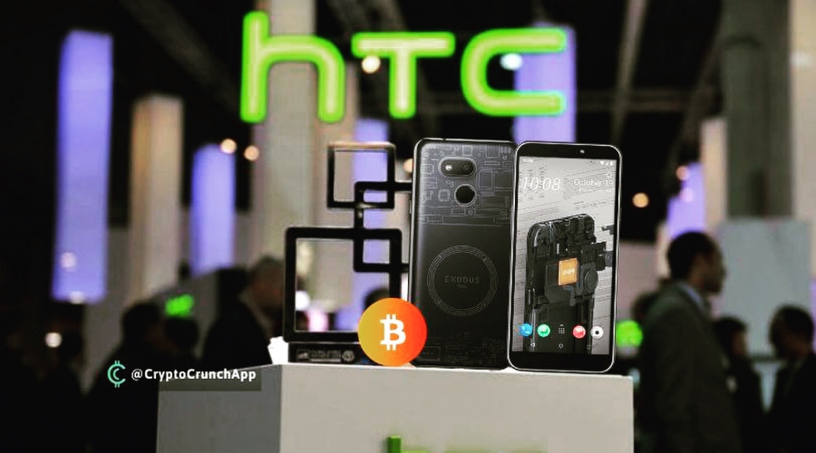 آخرین-گوشى-هوشمند-blockchain-htc-می-تواند-یک-فول-نود-بیت-کوین-را-اجرا-کند