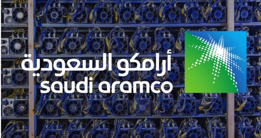 آرامکو-اخبار-مبنی-بر-استخراج-بیتکوین-را-تکذیب-کرد