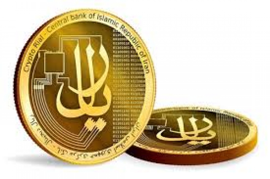 آغاز-فاز-اجرایی-ریال-دیجیتال-در-ایران