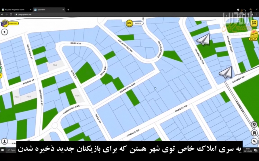 آموزش-خرید-زمین-در-بازی-متاورسی-آپلند-upland