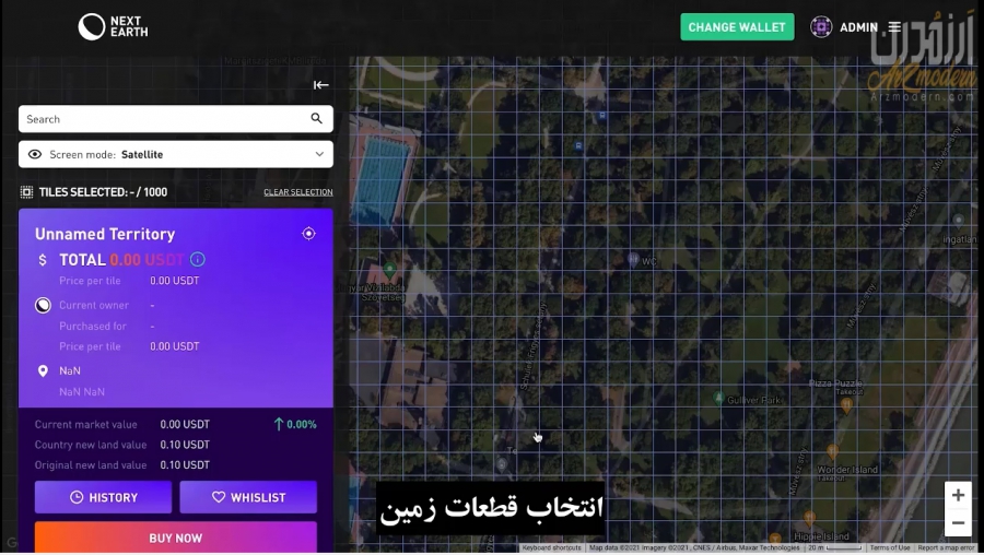 آموزش-خرید-زمین-های-ارزان-متاورس-در-پلتفرم-next-earth