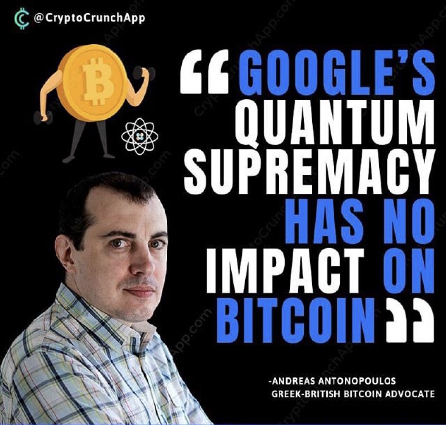 آندریاس-آنتونوپولوس،-نگران-محاسباتى-كوانتوم-گوگل-نيست