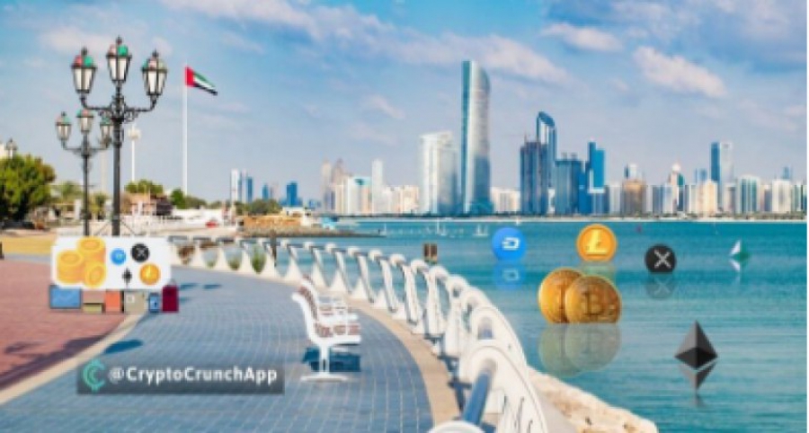 ابوظبى-تبديل-به-بازار-جهانى-براى-رمز-ارزها-مى-شود