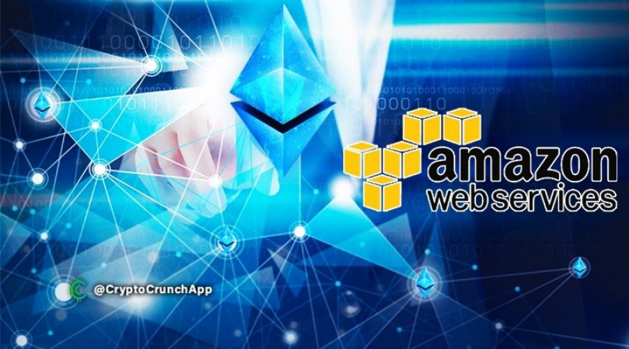 اتریوم-اکنون-در-بلاکچین-مدیریت-شده-آمازون-در-دسترس-کاربران-است