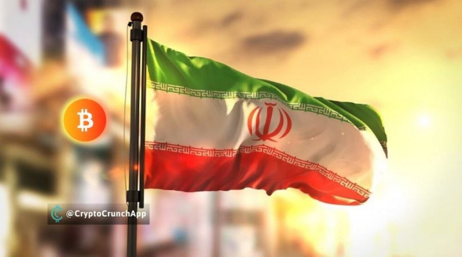 اشتباه-عجيب-رسانه-هاى-غربى-قيمت-بيتكوين-در-ايران-٢٤٠٠٠-هزار-دلار-است