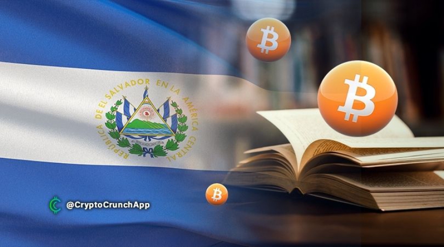 السالوادور-20-مدرسه-بیت-کوین-را-با-استفاده-از-سود-صندوق-بیت-کوین-می-سازد