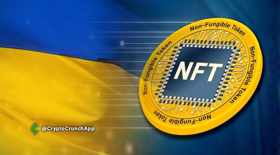 اوکراین-برای-حفظ-خاطرات-جنگ-با-روسیه،-موزه-nft-خود-را-افتتاح-کرد