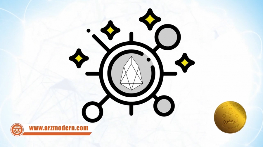 ایاس-eos-چیست؟