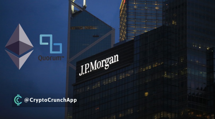 بانک-jpmorgan-امکان-حریم-خصوصی-را-به-بلاکچین-اتریوم-خود-اضافه-کرده-است