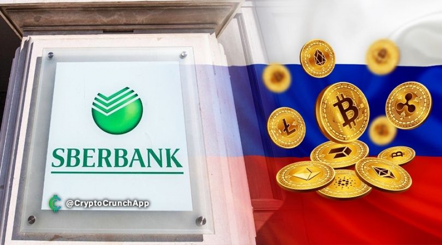 بانک-sberbank،-بزرگترین-وام-دهنده-روسیه-مجوز-صدور-و-تراكنش-دارایی-های-دیجیتال-را-دریافت-کرد