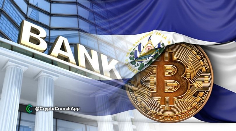 بانک-های-السالوادور-توسط-بیت-کوین-در-معرض-خطر-نیستند-و-در-کنار-هم-فعاليت-دارند