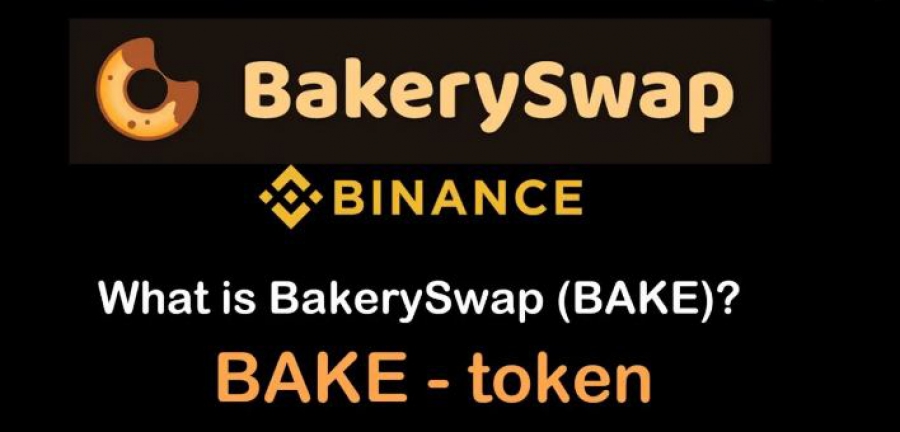 بیکری-سواپ-bakeryswap-چیست-و-راهنمای-جامع-استفاده-از-آن