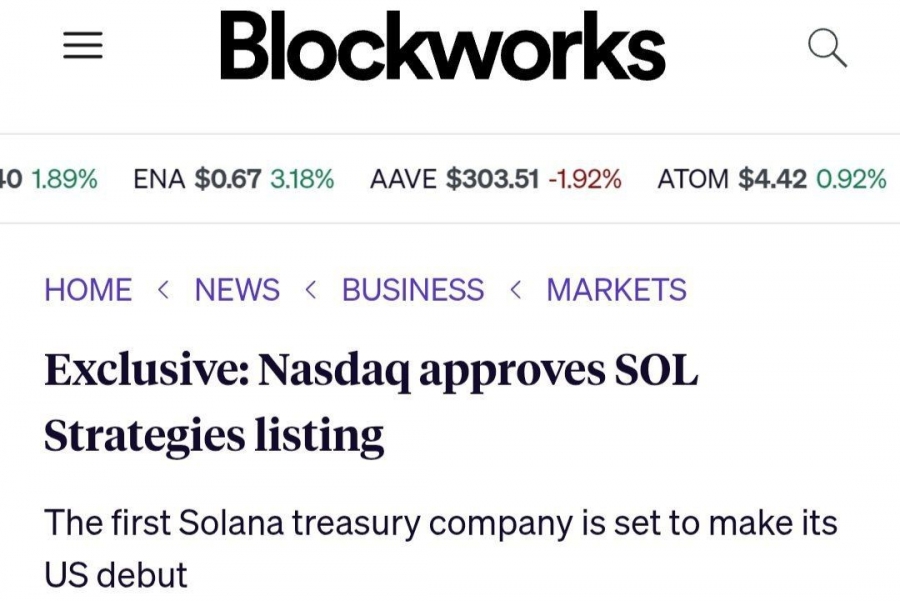 تأیید-عرضه-سهام-sol-strategies-در-نزدک