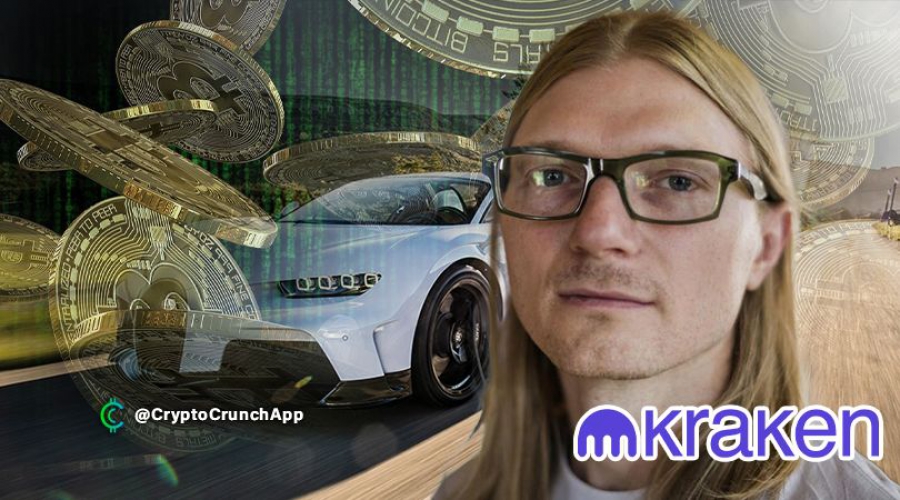 تا-پایان-سال،-مدیر-عامل-kraken-اميدوار-است-بتواند-با-پول-یک-بیت-کوین-،-يك-بوگاتی-بخرد