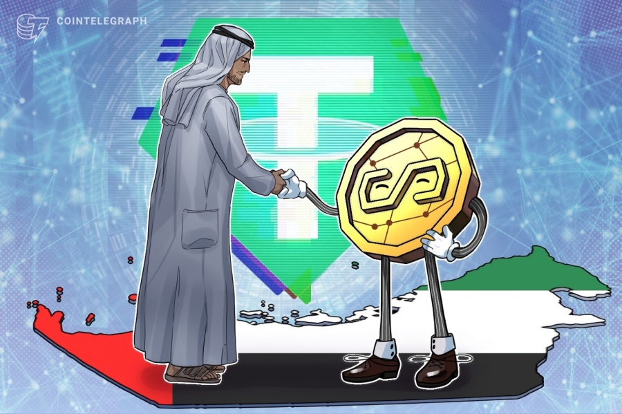 تتر-قصد-دارد-استیبل-کوین-وابسته-به-درهم-امارات-تولید-کند