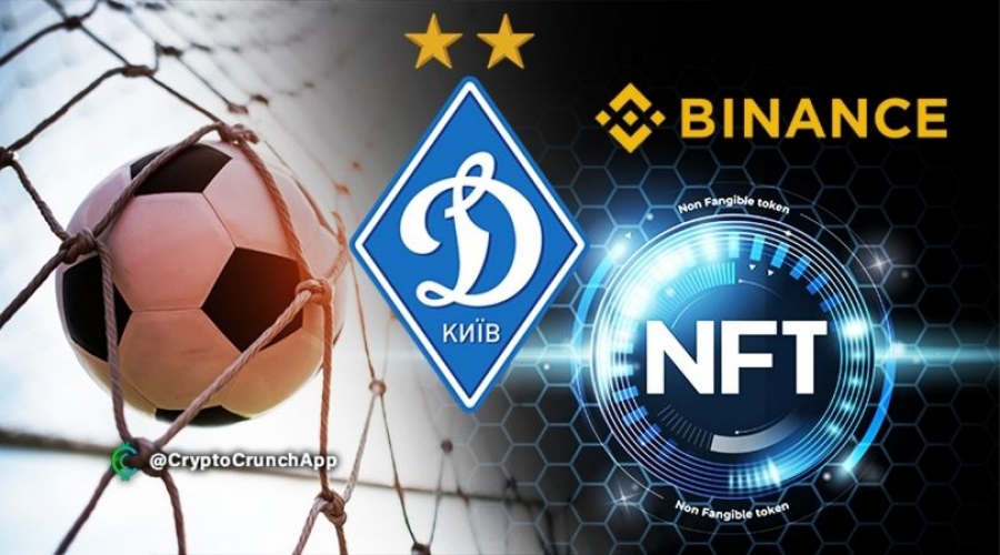 تيم-فوتبال-اوکراینی-دینامو-کی-يف-از-ماه-آینده-بلیط-های-فوتبال-را-به-صورت-توكن-nft-می-فروشد