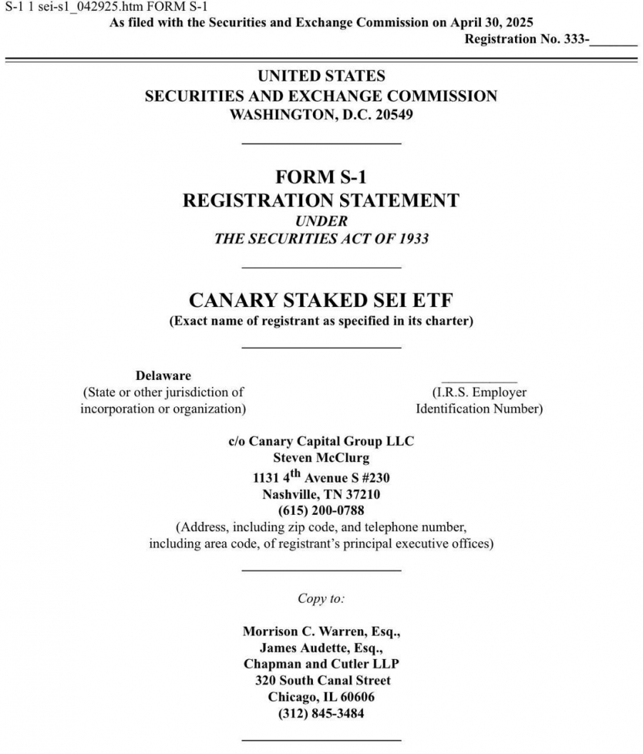 جدیدترین-خبر-canary-capital-درخواست-ثبت-etf-مبتنی-بر-staked-sei-را-ارائه-داد