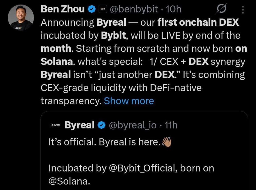 خبر-فوری-صرافی-bybit-از-اولین-dex-خود-روی-سولانا-رونمایی-کرد