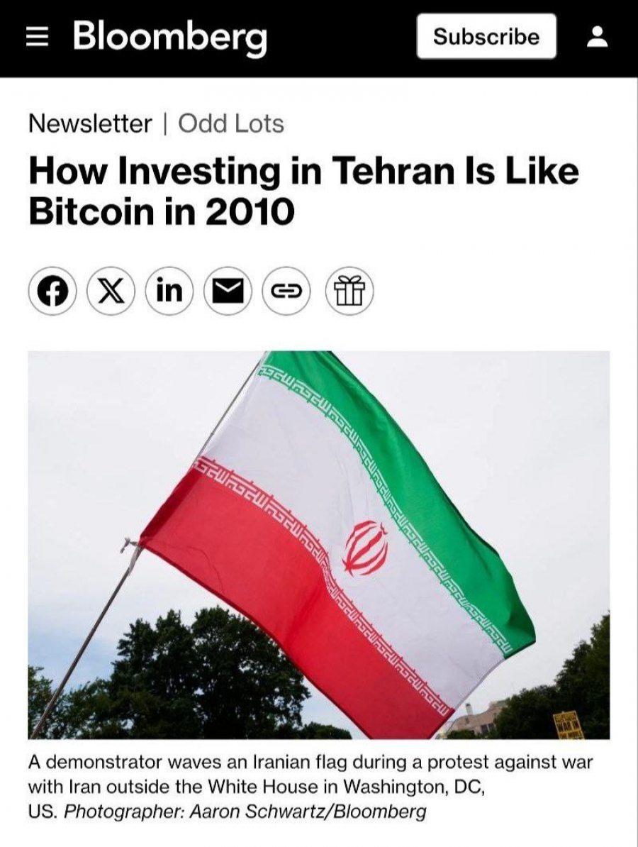 سرمایه-گذاری-در-تهران-به-گزارش-بلومبرگ
