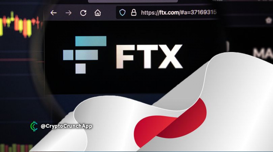 صرافی-ftx-ژاپن-در-حال-آماده-شدن-برای-اجازه-برداشت-تا-پایان-سال-است
