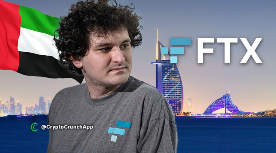 صرافی-ارزهای-دیجیتال-ftx-تاییدیه-کامل-فعالیت-در-دبی-را-دریافت-کرد
