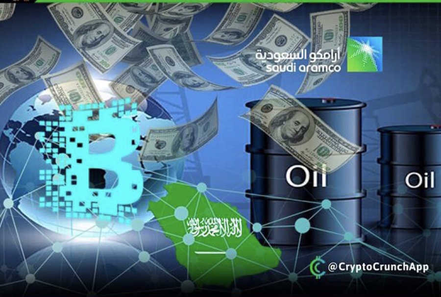 غول-نفتی-سعودی-آرامکو-از-این-پس-از-پلتفرم-تجارى-بلاكچينى-vakt-استفاده-می-کند