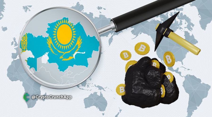 قزاقستان-پس-از-ایالات-متحده-و-چین،-سومین-کشور-بزرگ-در-استخراج-بیت-کوین-است