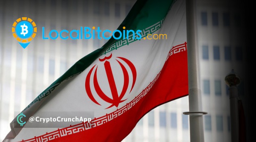 لوکال-بیت-کوین-ایران-را-تحریم-کرد
