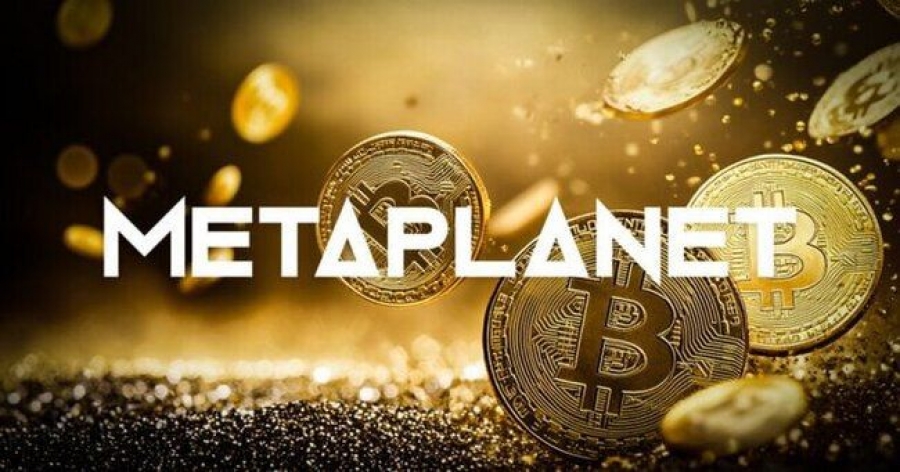 متاپلنت-پنجمین-دارنده-بزرگ-بیت‌کوین-جهان-شد