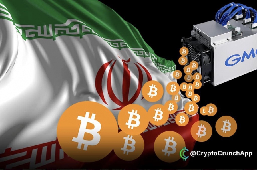 مجوز-راه-اندازى-١٤-فارم-استخراج-بيتكوين-در-ايران-صادر-شد
