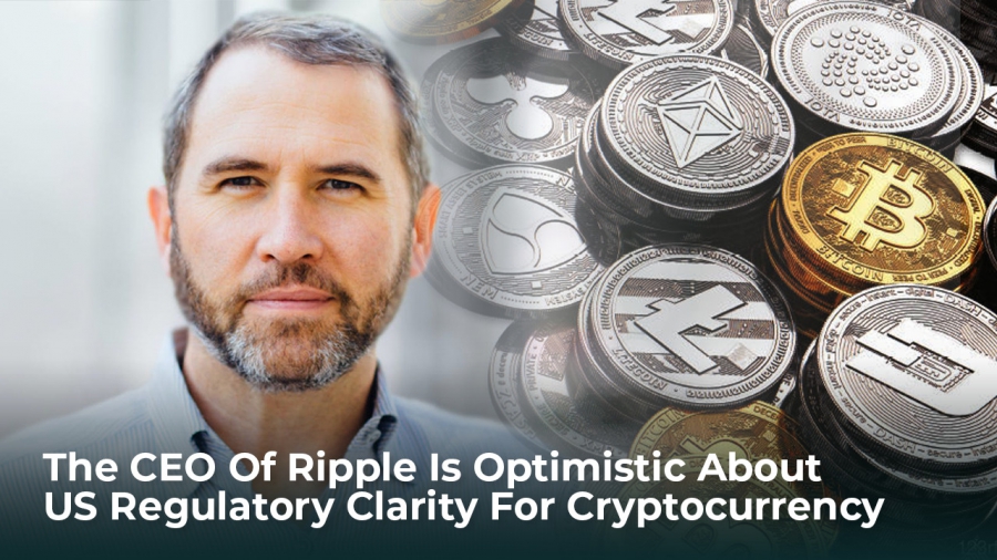 مدیر-عامل-ripple-نسبت-به-شفافیت-نظارتی-ایالات-متحده-برای-ارزهای-دیجیتال-خوشبین-است