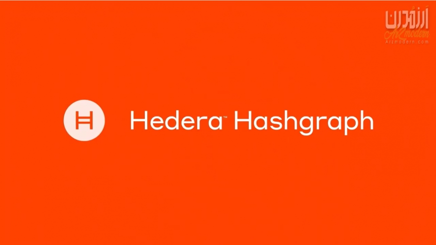معرفی-رمزارز-hedera-hashgraph