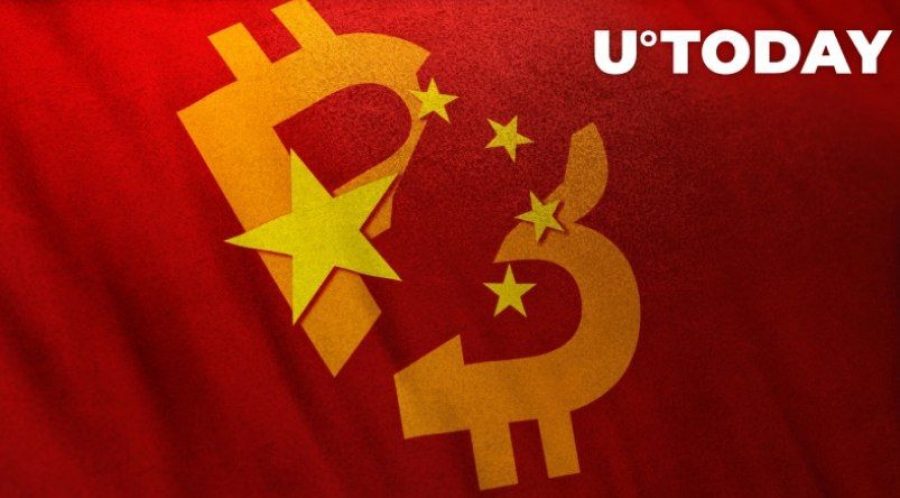 ممنوعيت-هاى-جديد-اكسچنج-هاى-binance-و-houbi-براى-كاربران-چينى