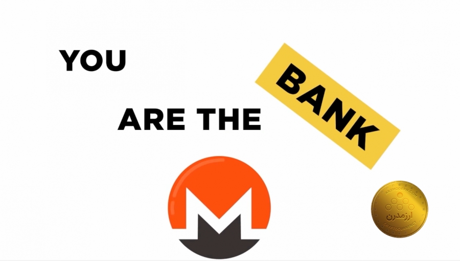مونرو-monero-چیست-؟
