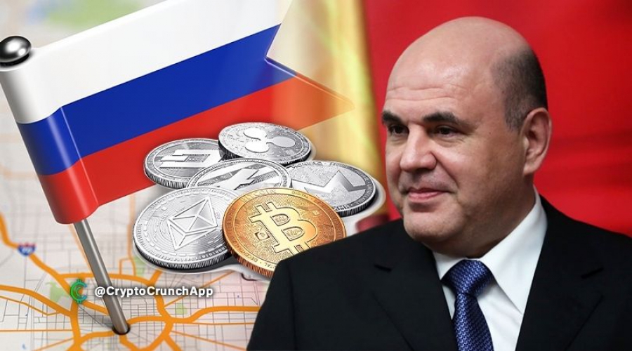 نخست-وزیر-روسیه-مدعی-شد-روس-ها-130-میلیارد-دلار-ارز-دیجیتال-دارند