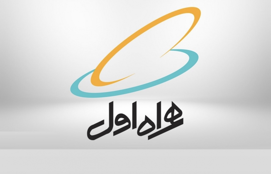همراه-اول-از-راه-اندازی-بلاک-چین-و-رمز-ارز-اختصاصی-همراه-خبر-داد