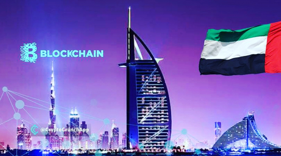 وزارت-بهداشت-امارات-متحده-بستر-بلاكچينى-براى-مديريت-داده-هاى-بهداشتى-راه-اندازى-كرد