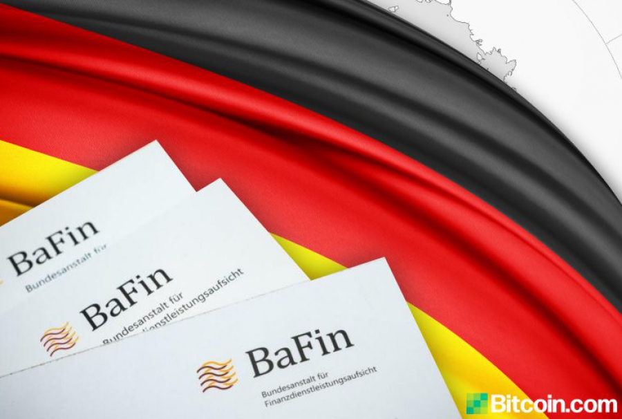 ٤٠-بانك-آلمانى-براى-ارائه-خدمات-بيتكوين-و-اتريوم-به-صورت-قانونى-درخواست-داده-اند