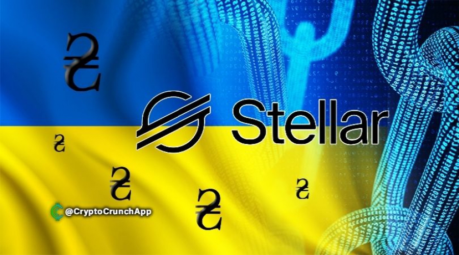 پامپ-قیمت-استلار-بعد-از-خبر-بنیادی-مشارکت-آن-در-اوکراین