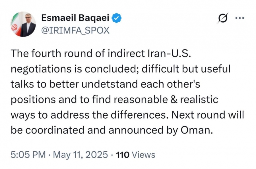 پایان-مذاکرات-ایران-و-آمریکا-در-عمان؛-دور-بعدی-به-میزبانی-عمان-اعلام-می‌شود