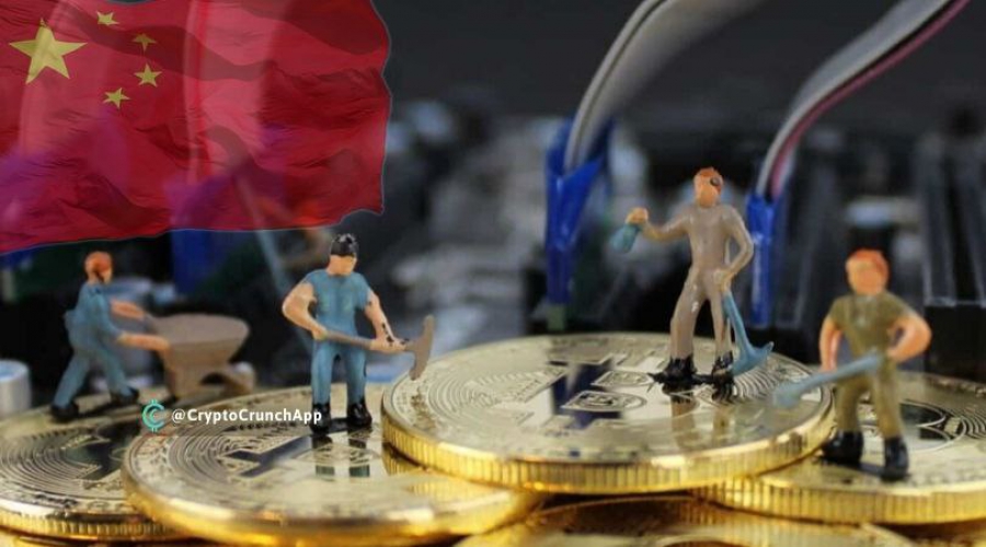 چين-و-عدم-ممنوعيت-استخراج-بيت-كوين