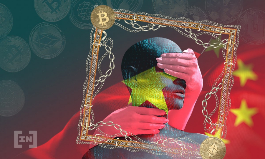 چین-سايتهاى-برتر-رمزارزها-از-جمله-coingecko-،-coinmarketcap-و-را-مسدود-کرد