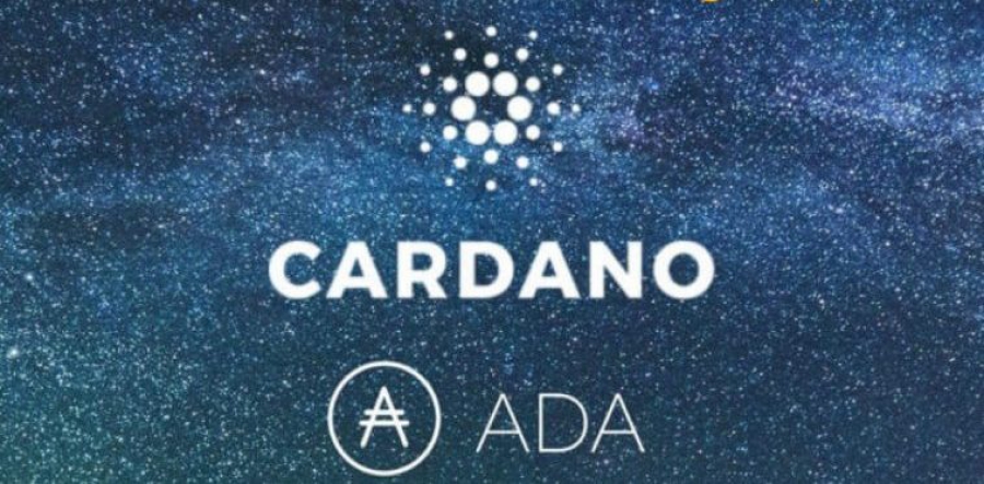 کاردانو-cardano-و-رمزارز-آدا-کوین-ada-coin-چیست؟